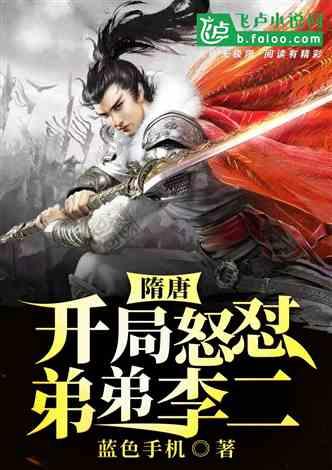 福建福安返乡大学生举办音乐会