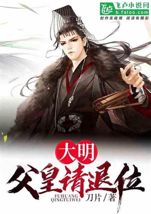 孤岛惊魂3