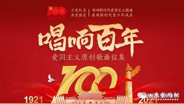 【苹果】备货进入高峰期 终端市场有待启动