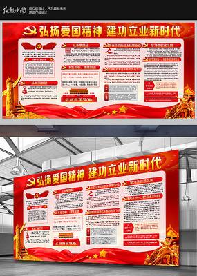 逃离梦想花园