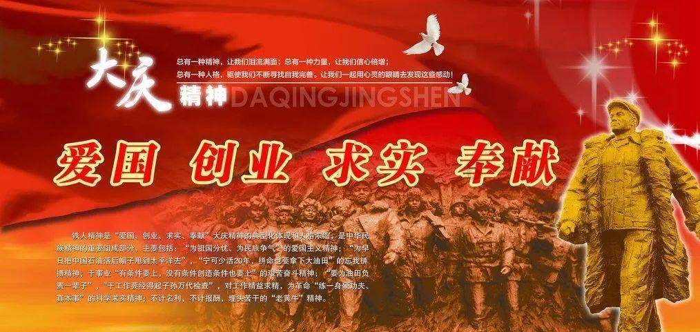 逃离倒影森林