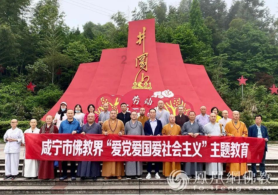 救援萌老虎